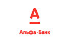 Банк Альфа-Банк в Демидково